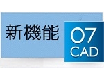 o7cadǽtitle