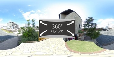 vr360合成 vr360合成