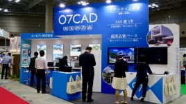 exe2017 - 3 / / / / / /