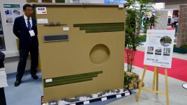 exe2017 - 5 / / / / / /