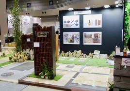 exe2017 - 6 / / / / / /