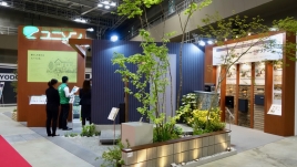 exe2017 - 9 / / / / / /