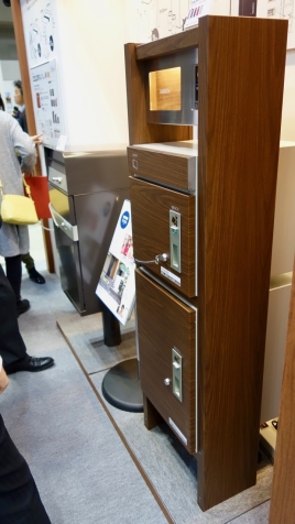 exe2017 - 10 / / / / / /