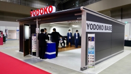 exe2017 - 11 / / / / / /