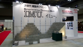 exe2017 - 13 / / / / / /