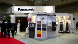 exe2017 - 16 / / / / / /