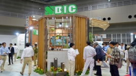 exe2017 - 18 / / / / / /