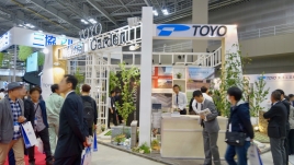 exe2017 - 20 / / / / / /