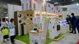 exe2017 - 22 / / / / / /