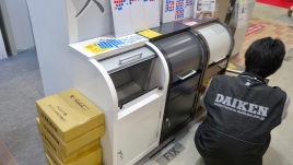 exe2017 - 27 / / / / / / /