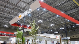 exe2017 - 28 / / / / / / /