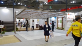 exe2017 - 29 / / / / / / /