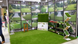 exe2017 - 39 / / / / / / /