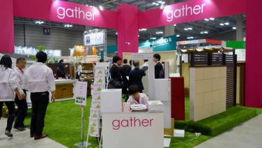 exe2017 - 40 / / / / / / /