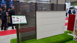 exe2017 - 41 / / / / / / /