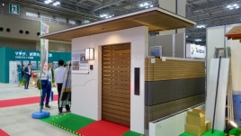 exe2017 - 43 / / / / / / /