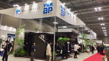 exe2017 - 44 / / / / / / /