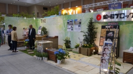 ƥꥢե2017in彣ؤܥ֥å