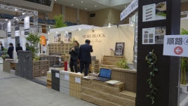 ƥꥢե2017in彣֥å