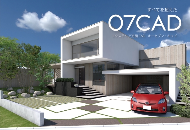 ƥꥢ¤ࡡO7CAD֥󡦥