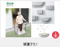 20170909_1710_18_0611w486_h103[1]