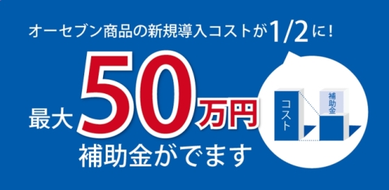 20180426_0914_37_0187w725_h354