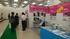 オーセブンブース オーセブンブース