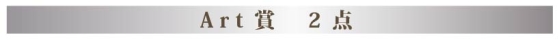 ȯɽ_Art