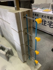 太陽エコブロックス 太陽エコブロックス