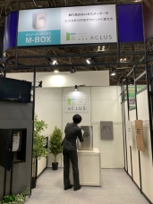 協栄ジェネックス 協栄ジェネックス