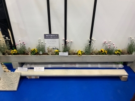 郡家コンクリート工業 郡家コンクリート工業