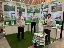 PAEグローバル PAEグローバル