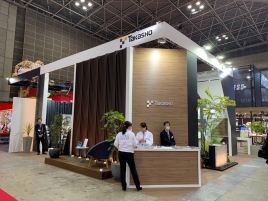 タカショー タカショー