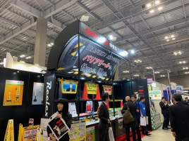 Favorites - 15 / 17 Favorites - 15 / 17