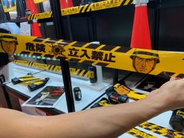 Favorites - 14 / 17 Favorites - 14 / 17