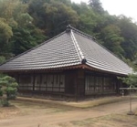 千葉ラボ:古民家(母屋) 千葉ラボ:古民家(母屋)