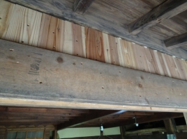 NiwaNaviImage NiwaNaviImage