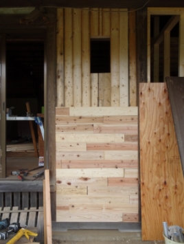 NiwaNaviImage NiwaNaviImage