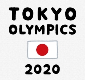 キャプチャ キャプチャ