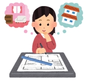 job_kenchikuka_woman job_kenchikuka_woman