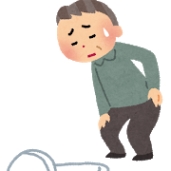 youtsuu_roujin_washiki youtsuu_roujin_washiki