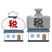 thumbnail_koteishisanzei thumbnail_koteishisanzei