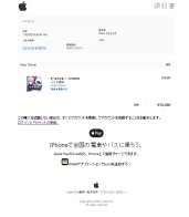 キャプチャ キャプチャ