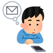 pose_mail_matsu_man pose_mail_matsu_man