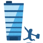 shinsyakaijin_building shinsyakaijin_building