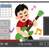 video_guitar_hiitemita video_guitar_hiitemita