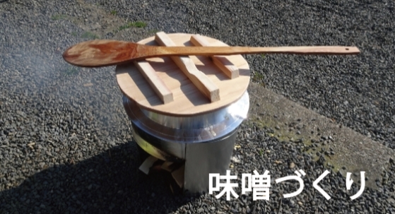 NiwaNaviImage NiwaNaviImage