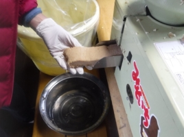 NiwaNaviImage NiwaNaviImage