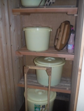 NiwaNaviImage NiwaNaviImage