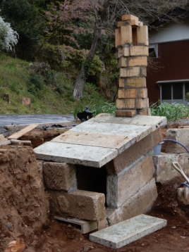 NiwaNaviImage NiwaNaviImage